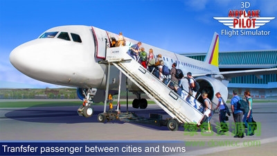 飛機飛行模擬器游戲 v1.94 安卓版 2