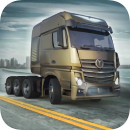 卡車世界遨游歐美