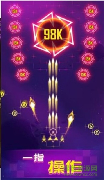 銀河戰(zhàn)魂游戲 v2.0.0 安卓版 2