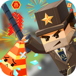 歡樂躲貓貓中文版