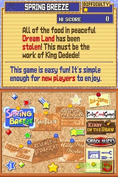 星之卡比超究極豪華版中文版 v4.2.6 安卓版 0