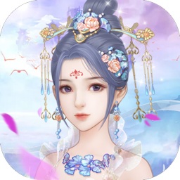 從前有個(gè)小花妖手游