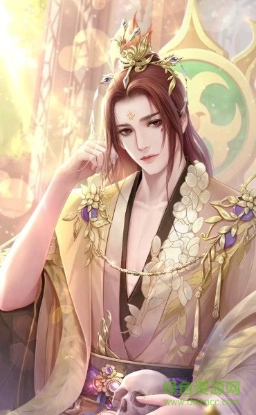 從前有個小花妖手游 v1.0 安卓版 0