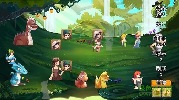 神奇原始人手游 v1.0 安卓版 0