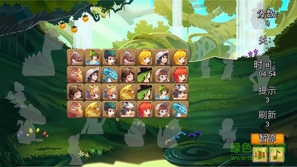 神奇原始人手游 v1.0 安卓版 1