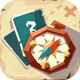 航海奇聞最新版