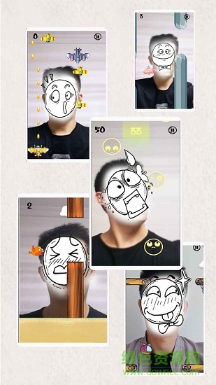 拯救面癱君下載