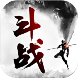 行者不歸最新版