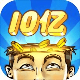 你的腦洞值十個(gè)億手游