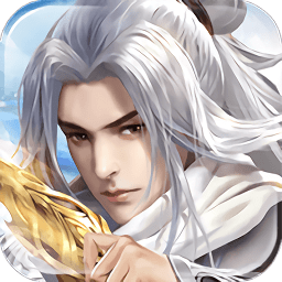 道風(fēng)重鳴手游