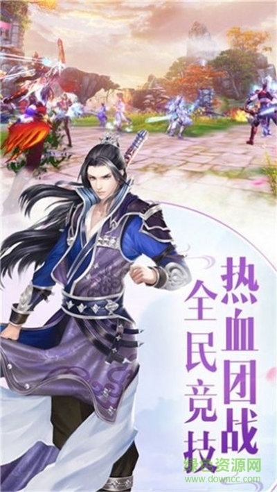 狐妖忘仙路官方版 v1.4.9 安卓版 0