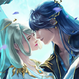 狐妖忘仙路官方版