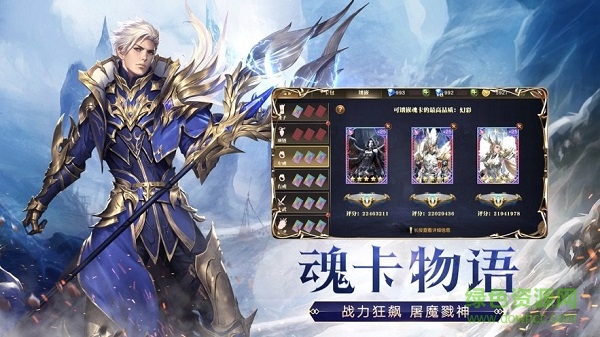 幻域仙途红包版 v1.0.1 安卓版0