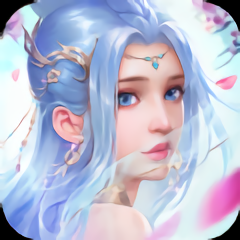 幻域仙途紅包版