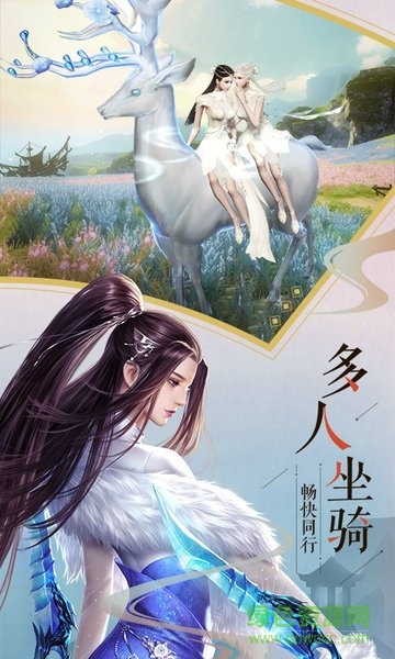 九劍江湖紅包版游戲 v1.0.0 安卓版 0