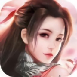 一劍斬仙之九天斬仙官方版