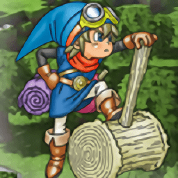 勇者斗惡龍建造者2手游版