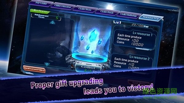 機甲沖突游戲(機甲衝突) v1.1.6 安卓版 1