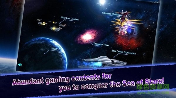 機甲沖突游戲下載 機甲沖突手游下載