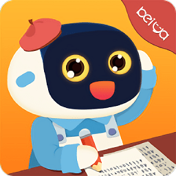 貝芽小作家最新版