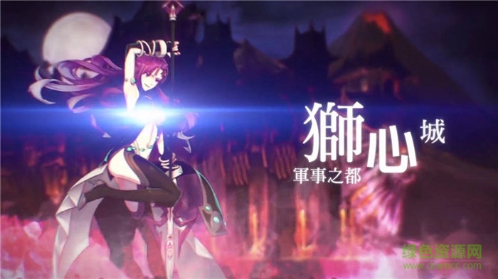 MEOW王领骑士下载 MEOW王领骑士手机版下载