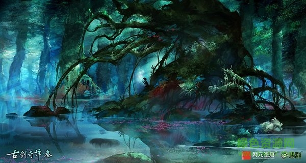 古劍奇譚3單機(jī)正式版 免安裝版 0