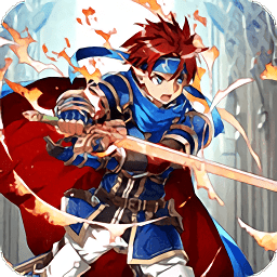 火焰紋章罪封印之劍