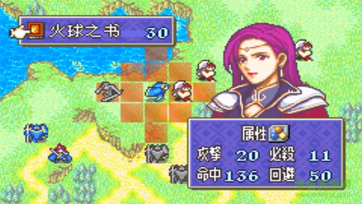 火焰紋章罪封印之劍游戲下載