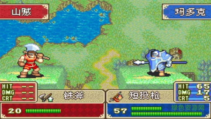 火焰紋章罪封印之劍 v3.8.4 安卓版 2