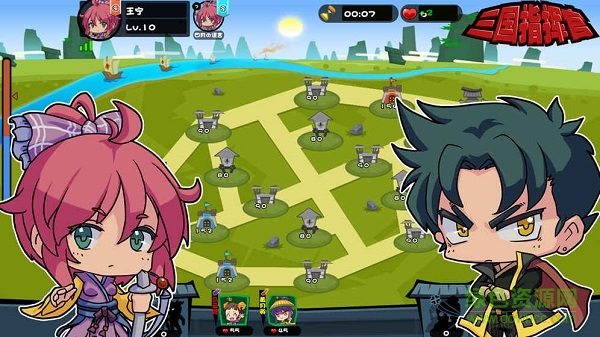 三國指揮官下載