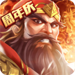 三國(guó)無雙記最新版