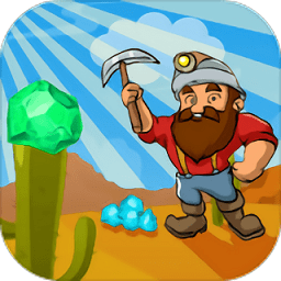 開(kāi)心礦工小分隊(duì)手游