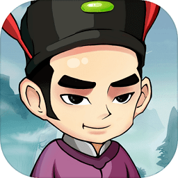 成語大才子賺錢版