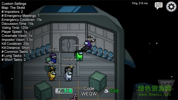 在我們之間追風(fēng)漢化下載