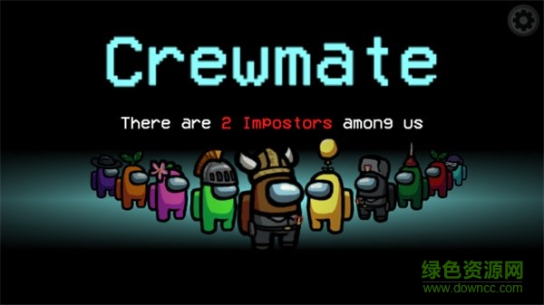 在我們之間追風(fēng)漢化mod v2020.11.17 安卓版 0