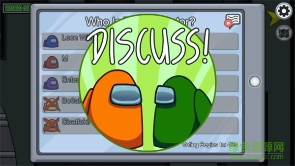 在我們之間追風(fēng)漢化mod v2020.11.17 安卓版 1