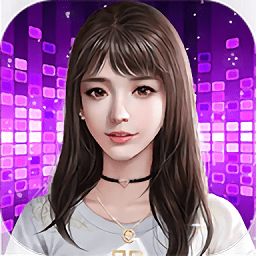 主播經(jīng)紀(jì)公司手游