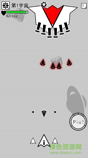 飛機(jī)突襲2手游(Planes Onslaught 2) v1.0.2 安卓版 1