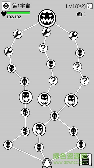 飛機(jī)突襲2手游(Planes Onslaught 2) v1.0.2 安卓版 0