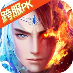 仙來世界紅包版