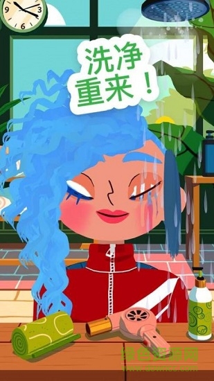 托卡美發(fā)沙龍4可化妝版 v2.2.2安卓版 2