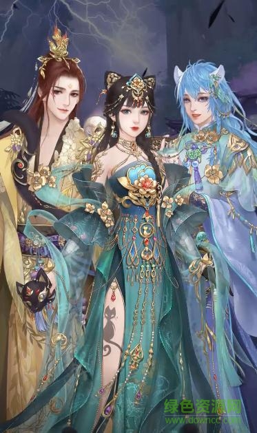 花神傳手游官方下載