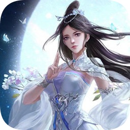 武鎮(zhèn)仙途紅包版游戲