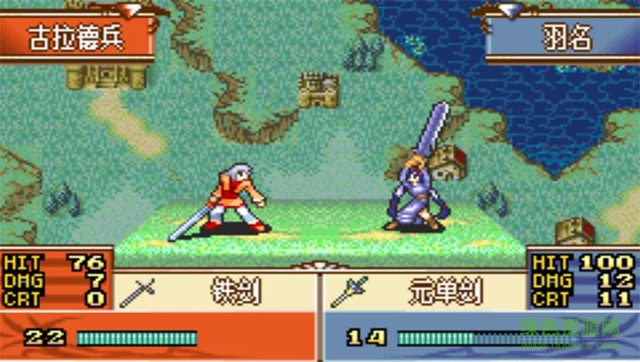 火焰紋章圣魔召喚篇 v4.6.2 安卓版 2