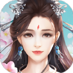 凌天仙域最新版