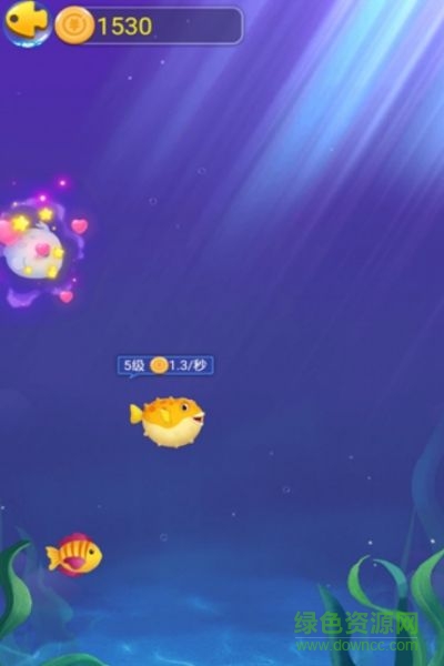 幸福鱼塘红包版 v1.1.3 安卓版0