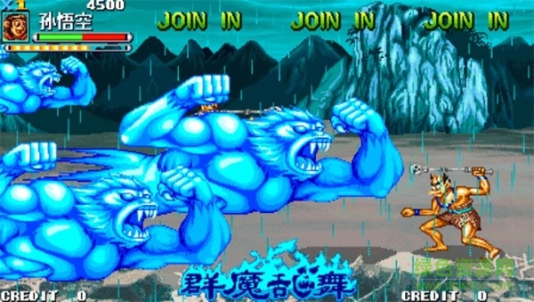 西游釋厄傳群魔亂舞 v1.0.1 安卓版 2