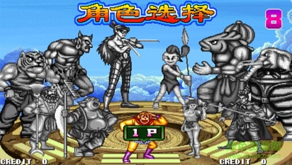 西游釋厄傳群魔亂舞 v1.0.1 安卓版 3