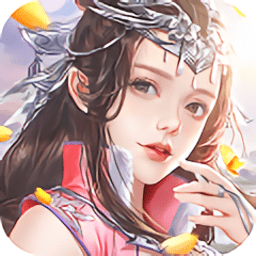 琉璃境中人最新版