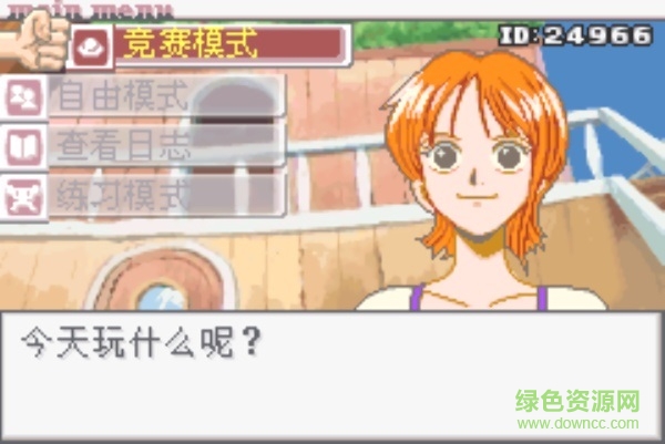 海賊王目標(biāo)賞金之王手游下載